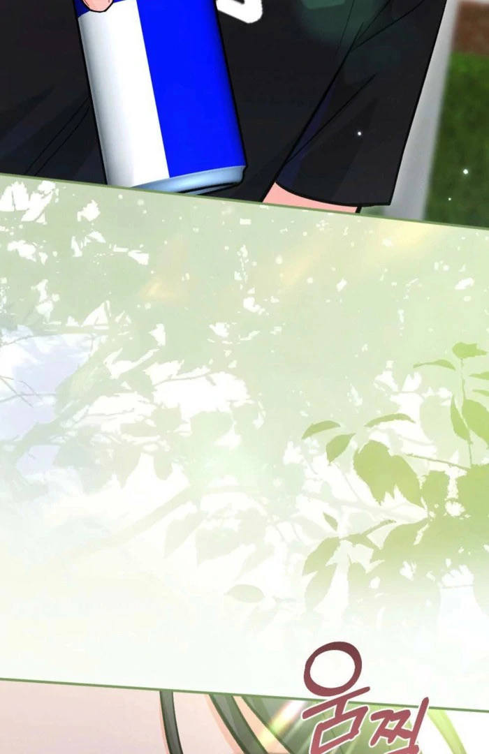 The Heat of Summer Chapter 18 - page 53