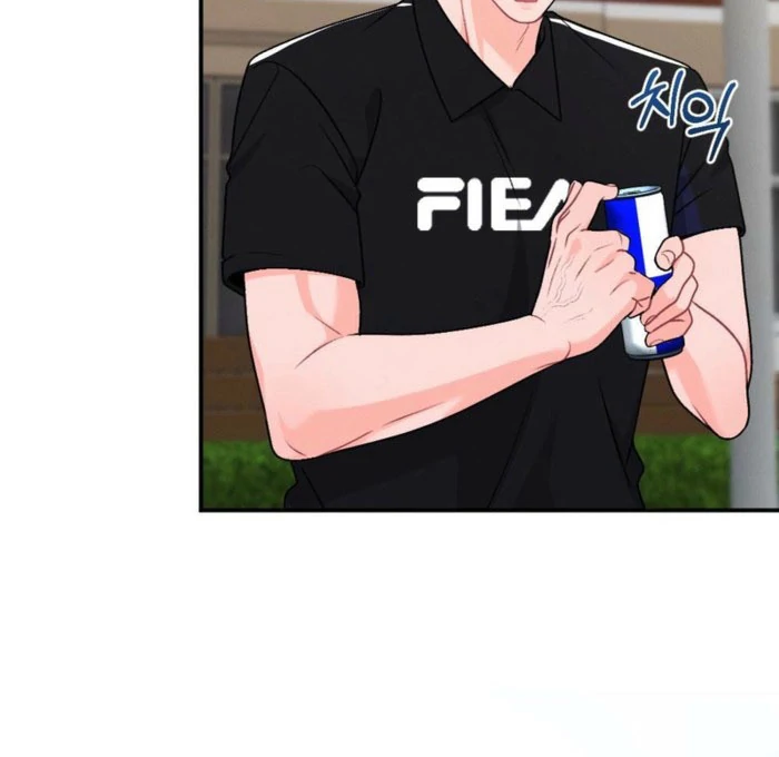 The Heat of Summer Chapter 18 - page 57