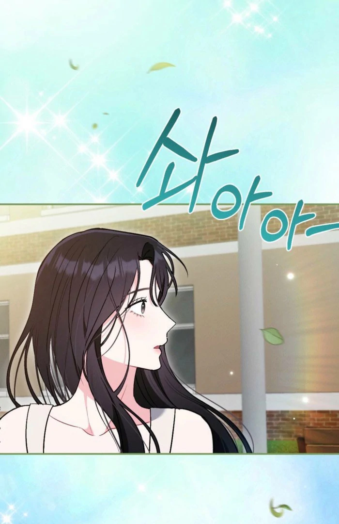 The Heat of Summer Chapter 18 - page 60