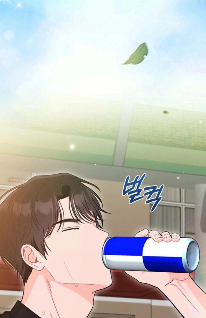 The Heat of Summer Chapter 18 - page 61