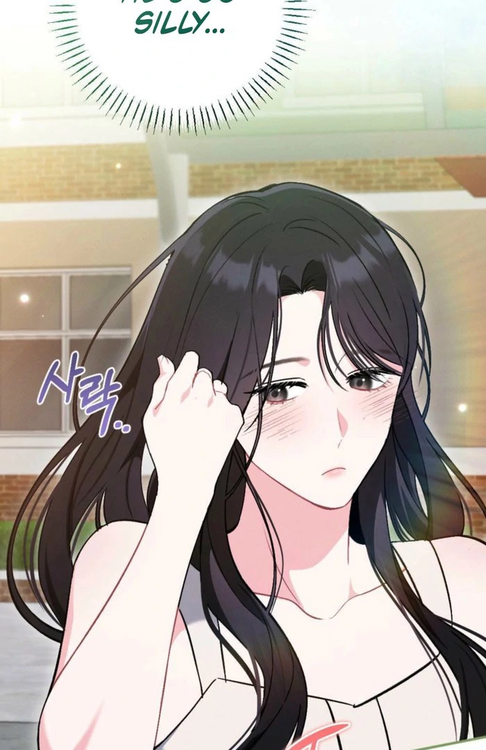 The Heat of Summer Chapter 18 - page 63