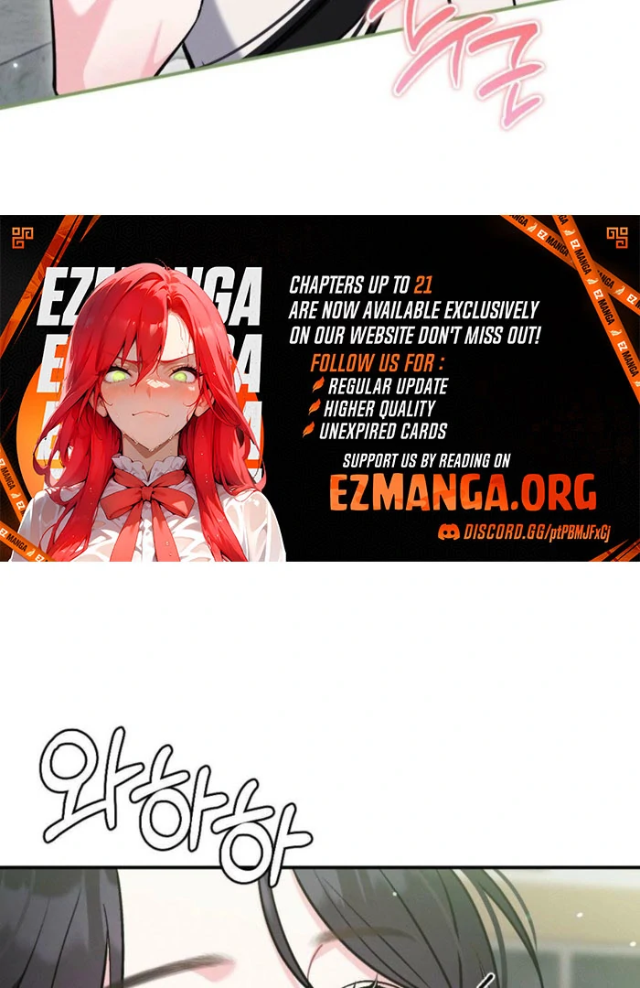 The Heat of Summer Chapter 18 - page 64