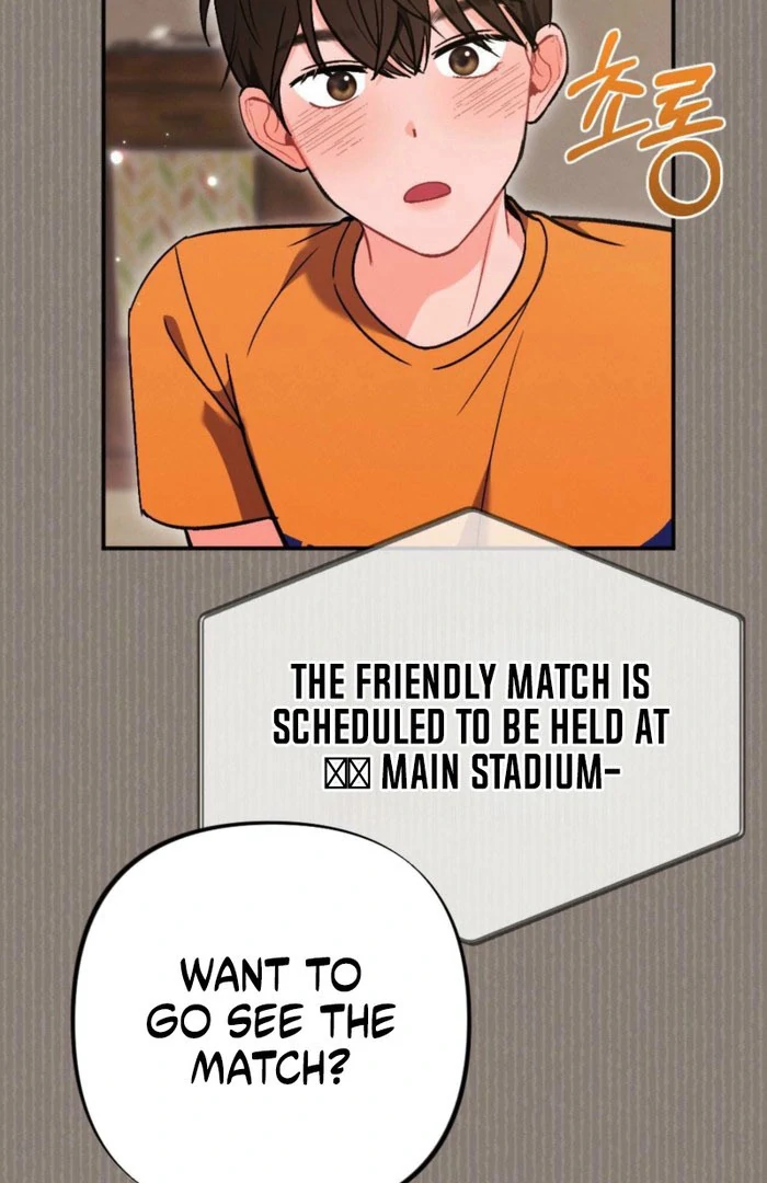 The Heat of Summer Chapter 18 - page 72