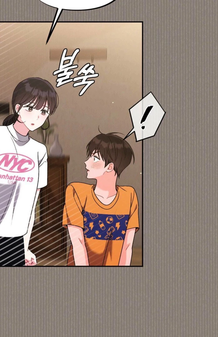 The Heat of Summer Chapter 18 - page 73