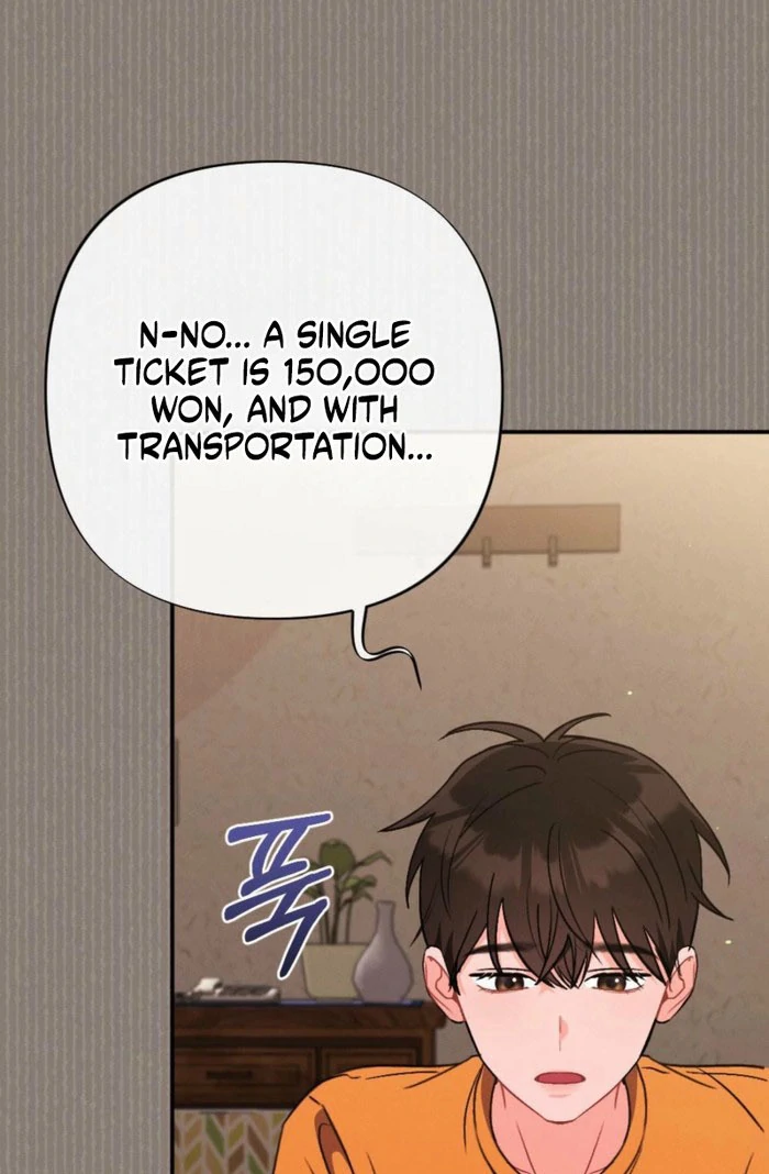 The Heat of Summer Chapter 18 - page 74