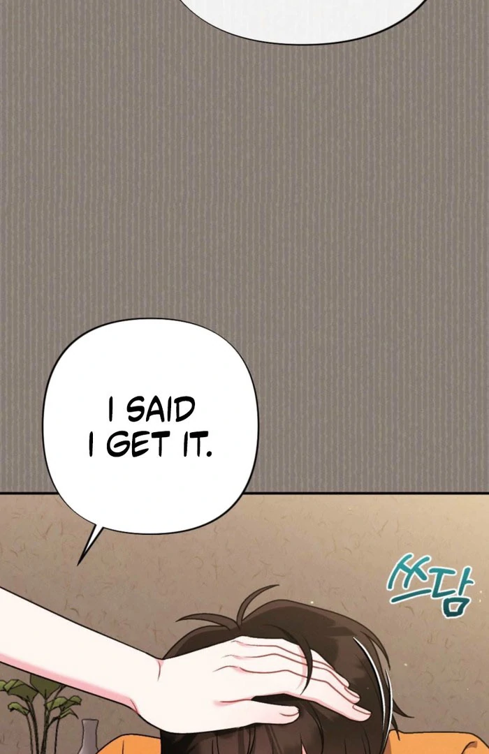 The Heat of Summer Chapter 18 - page 77