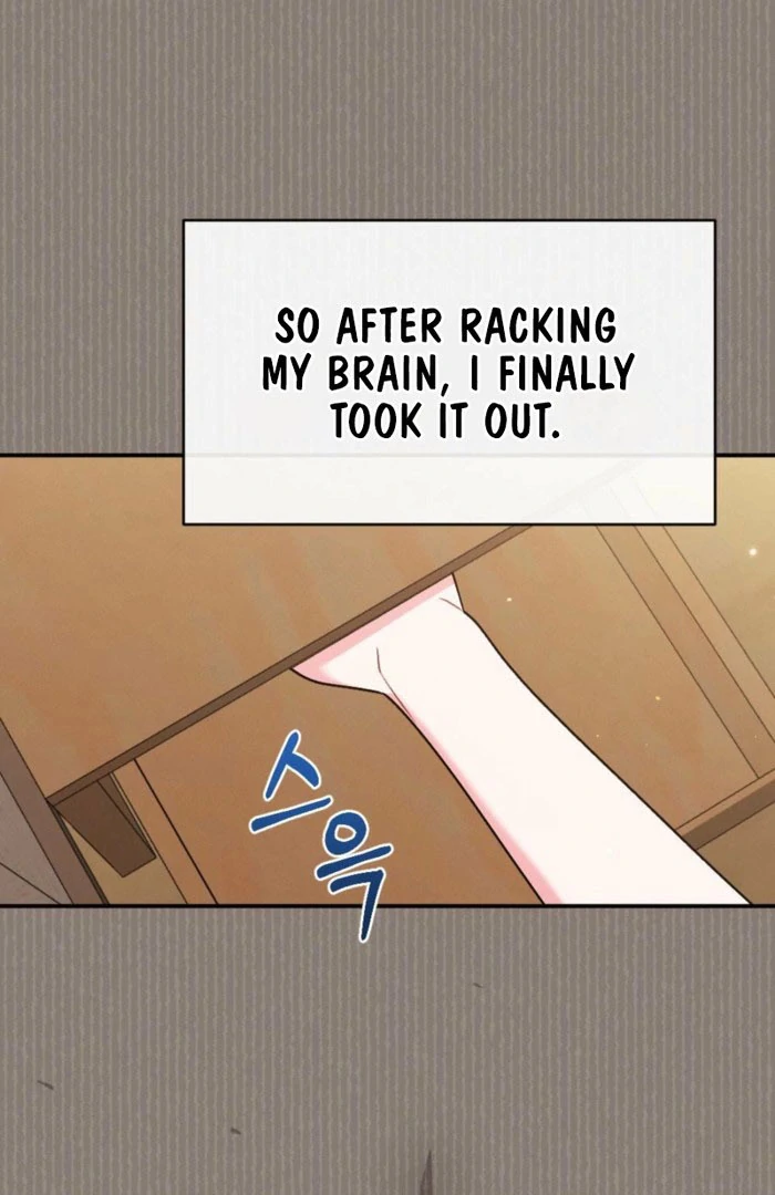 The Heat of Summer Chapter 18 - page 80