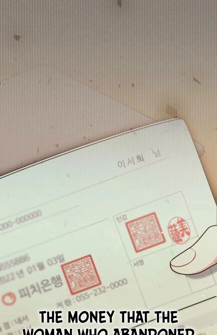 The Heat of Summer Chapter 18 - page 81