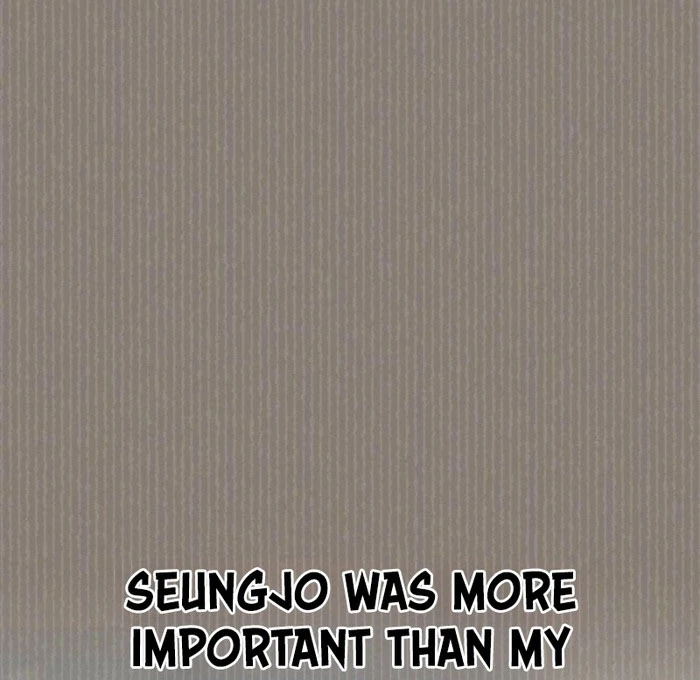 The Heat of Summer Chapter 18 - page 85