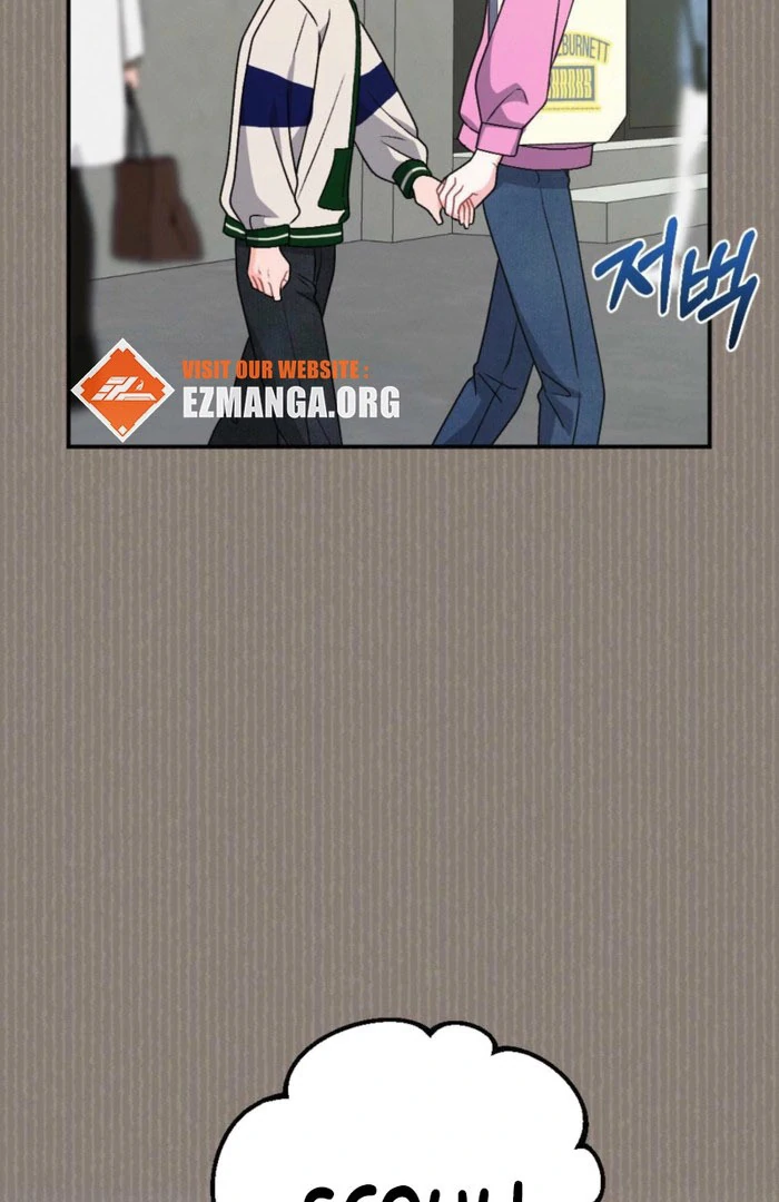 The Heat of Summer Chapter 18 - page 88