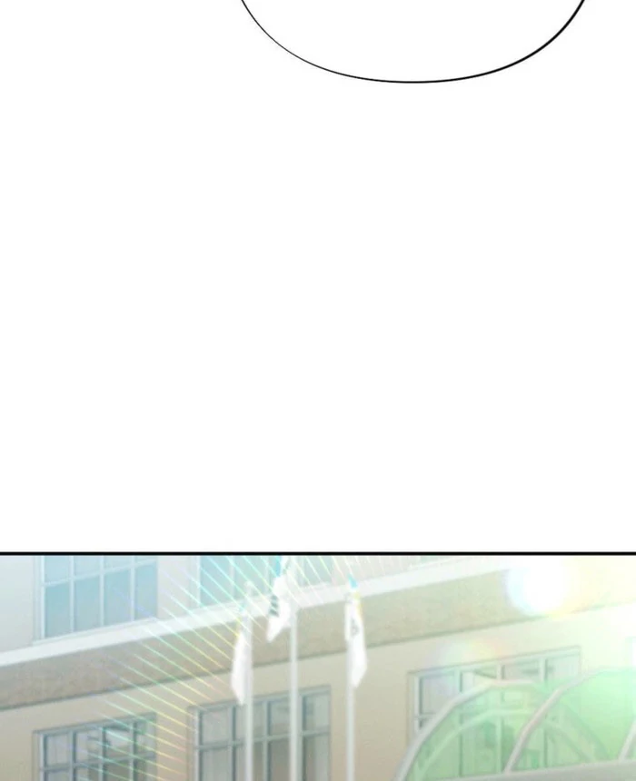 The Heat of Summer Chapter 18 - page 9