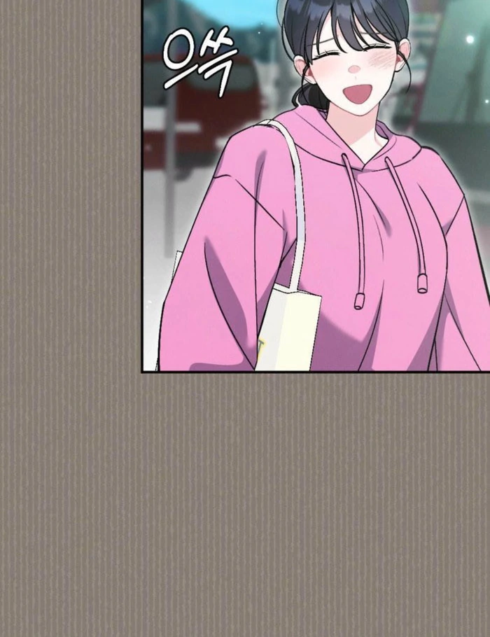 The Heat of Summer Chapter 18 - page 94