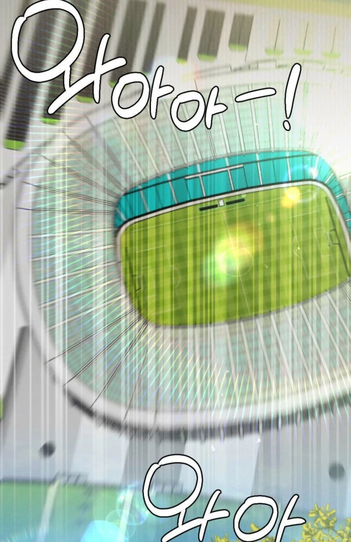 The Heat of Summer Chapter 18 - page 99