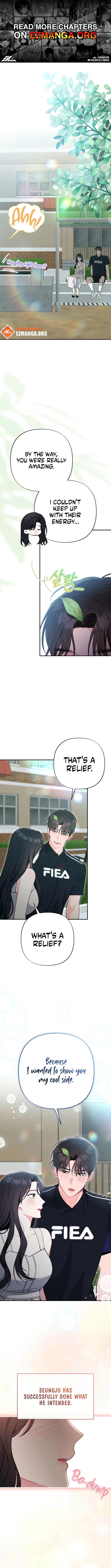 The Heat of Summer Chapter 19 - page 1