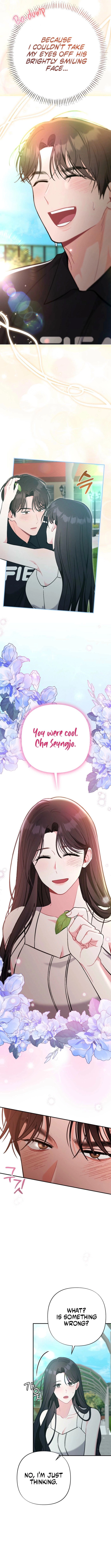 The Heat of Summer Chapter 19 - page 2