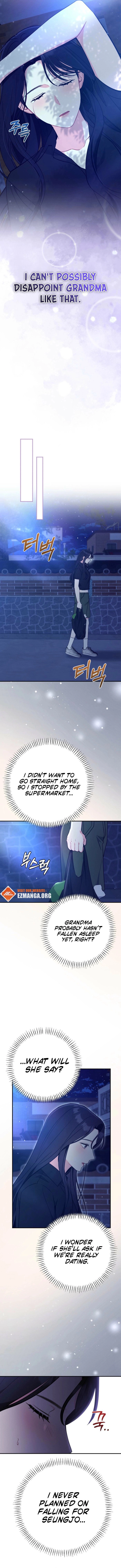 The Heat of Summer Chapter 19 - page 12