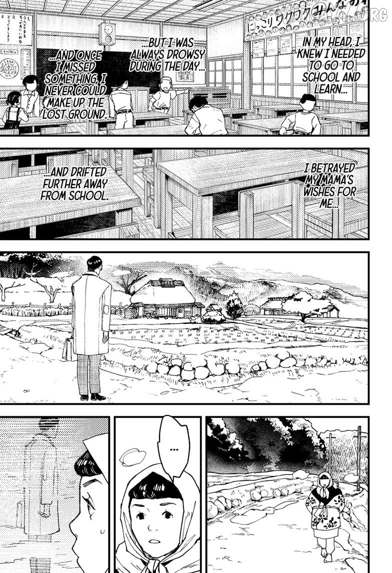Kurumizawa's Folly Chapter 10 - page 11