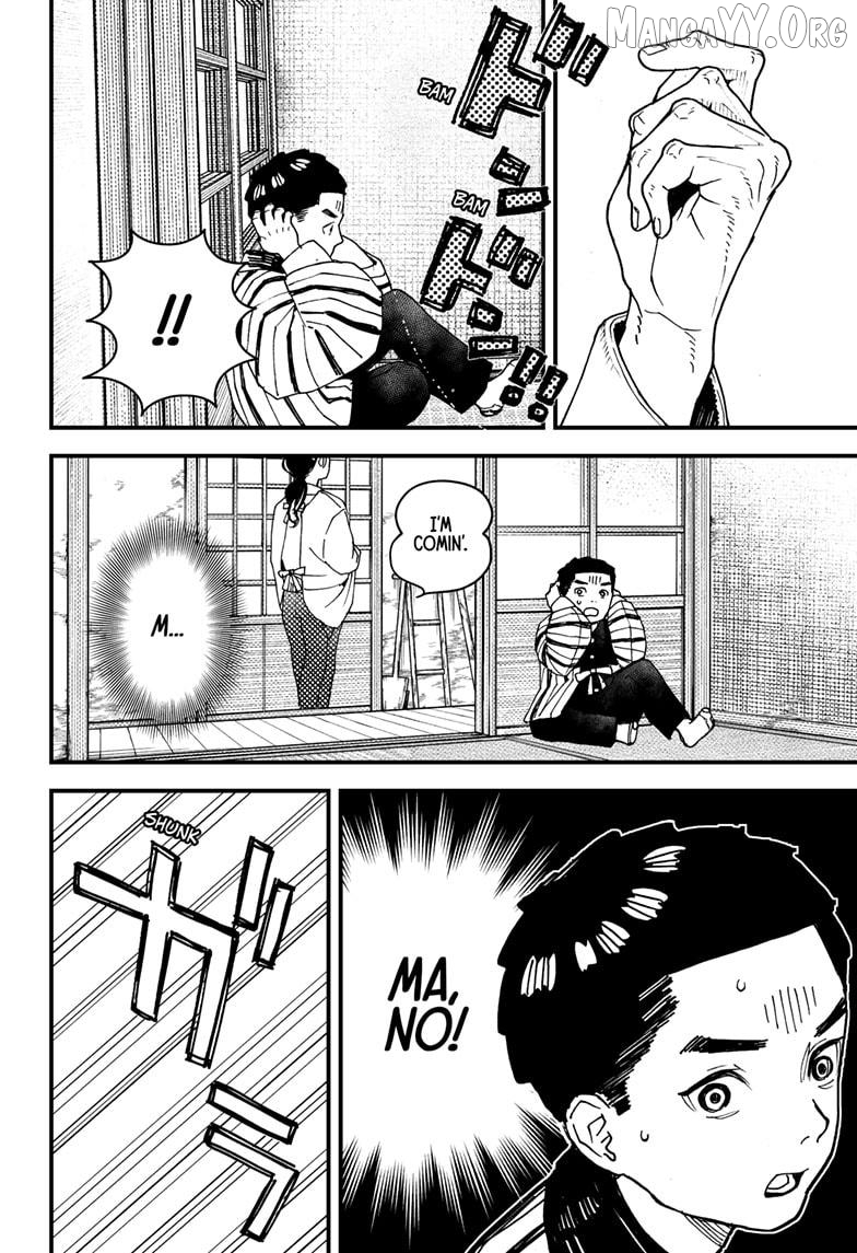 Kurumizawa's Folly Chapter 10 - page 14