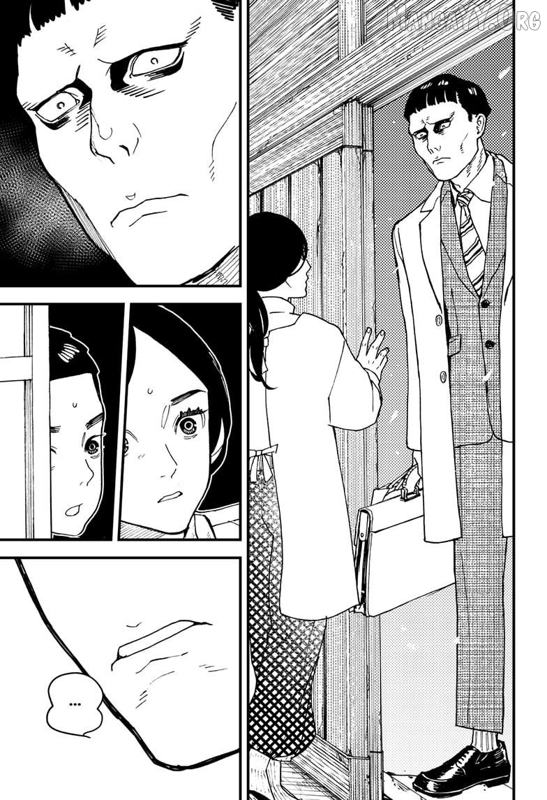 Kurumizawa's Folly Chapter 10 - page 15