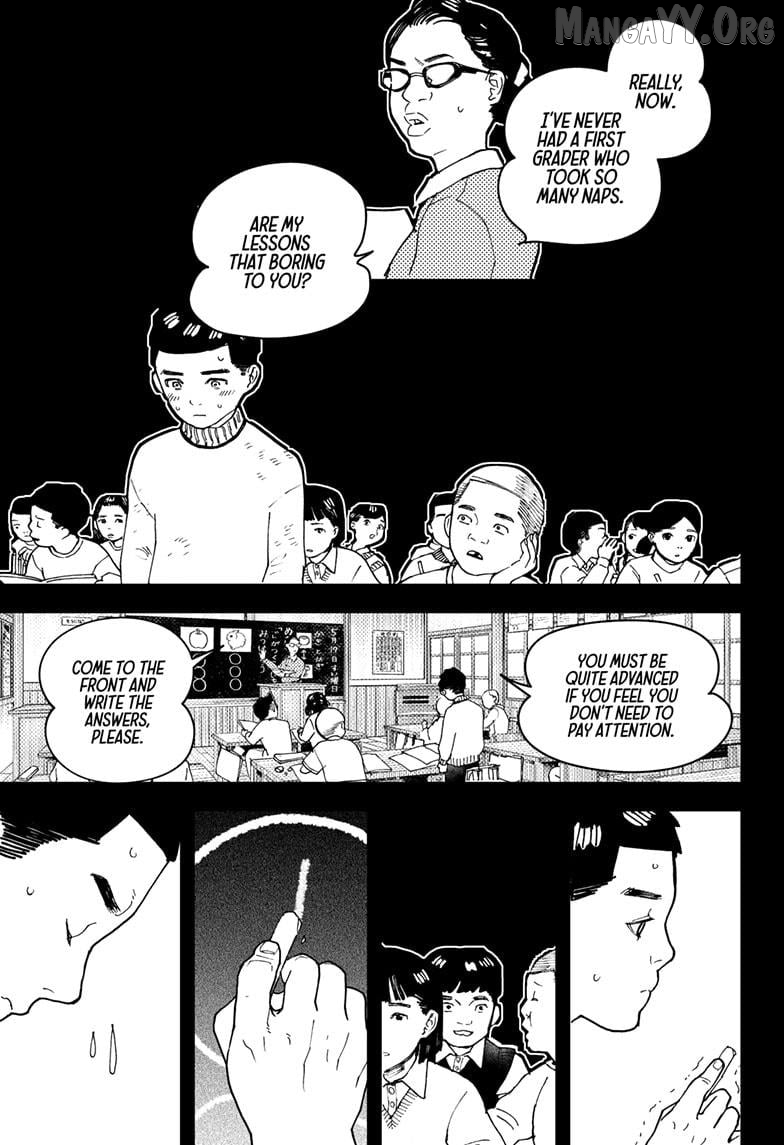 Kurumizawa's Folly Chapter 10 - page 5
