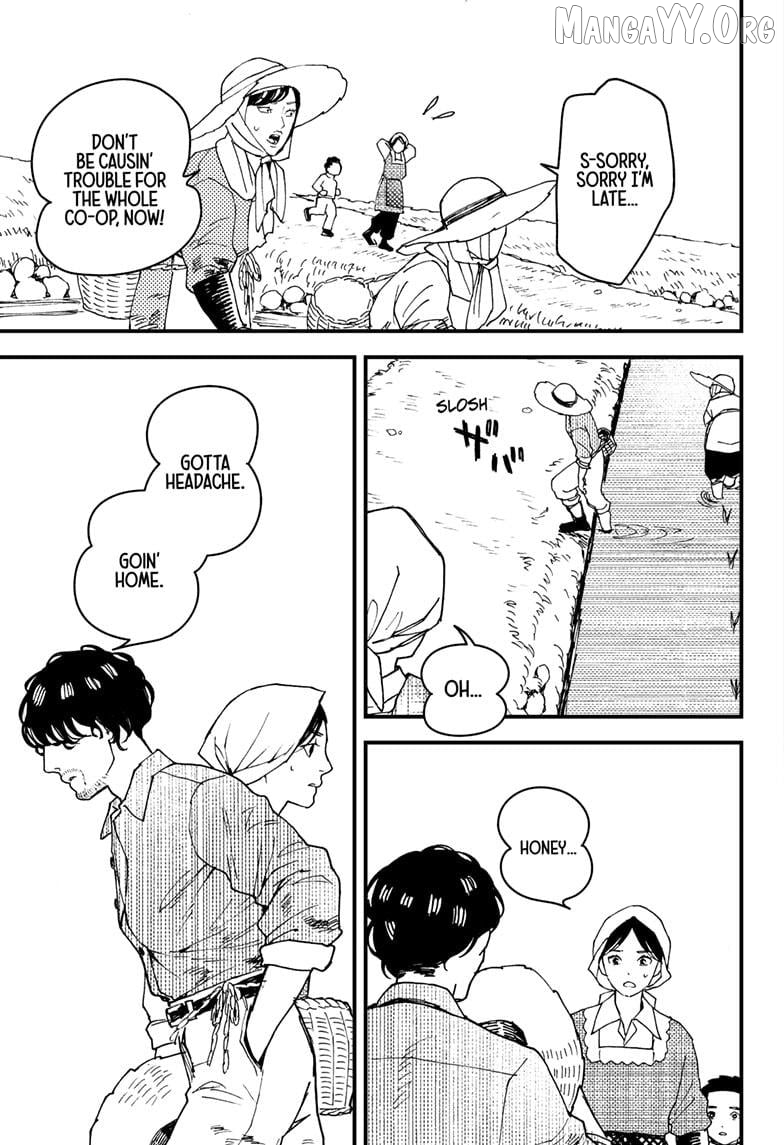 Kurumizawa's Folly Chapter 10 - page 7