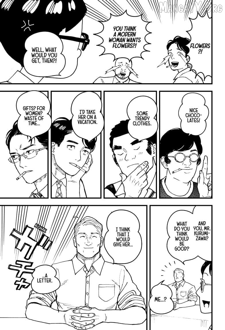 Kurumizawa's Folly Chapter 10.5 - page 3