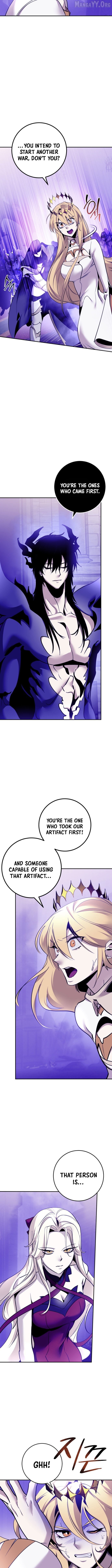 Return to Player Chapter 221 - page 5