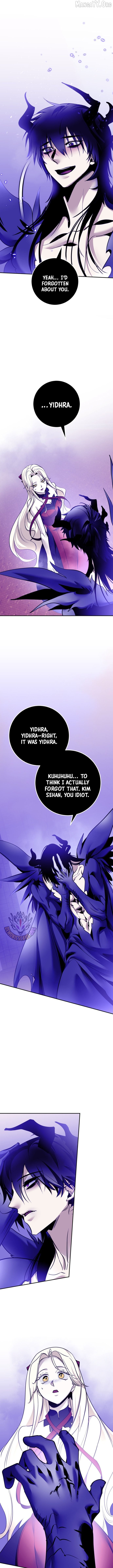 Return to Player Chapter 221 - page 8