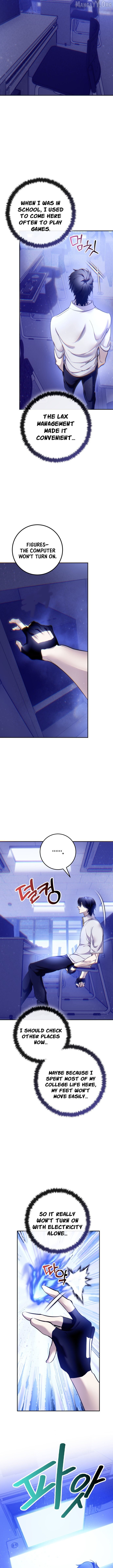 Return to Player Chapter 224 - page 7