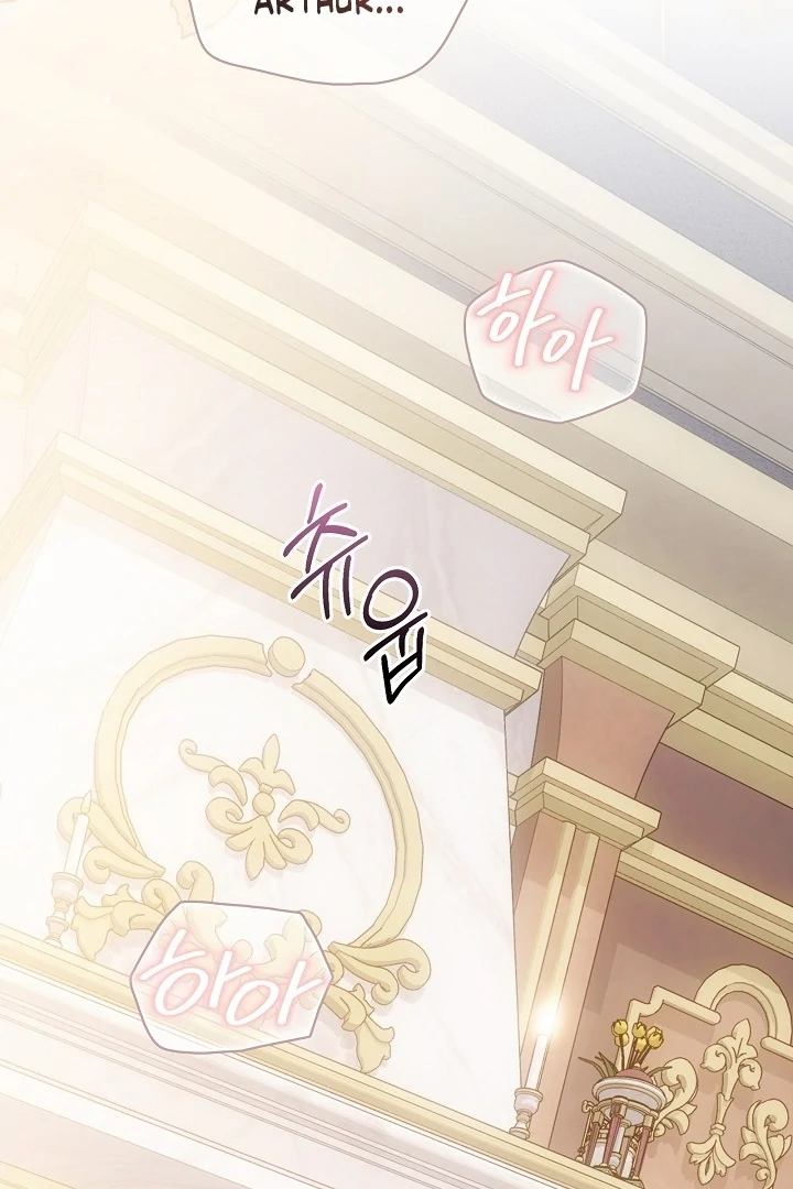 The Only Way to Achieve World Peace Chapter 10 - page 101