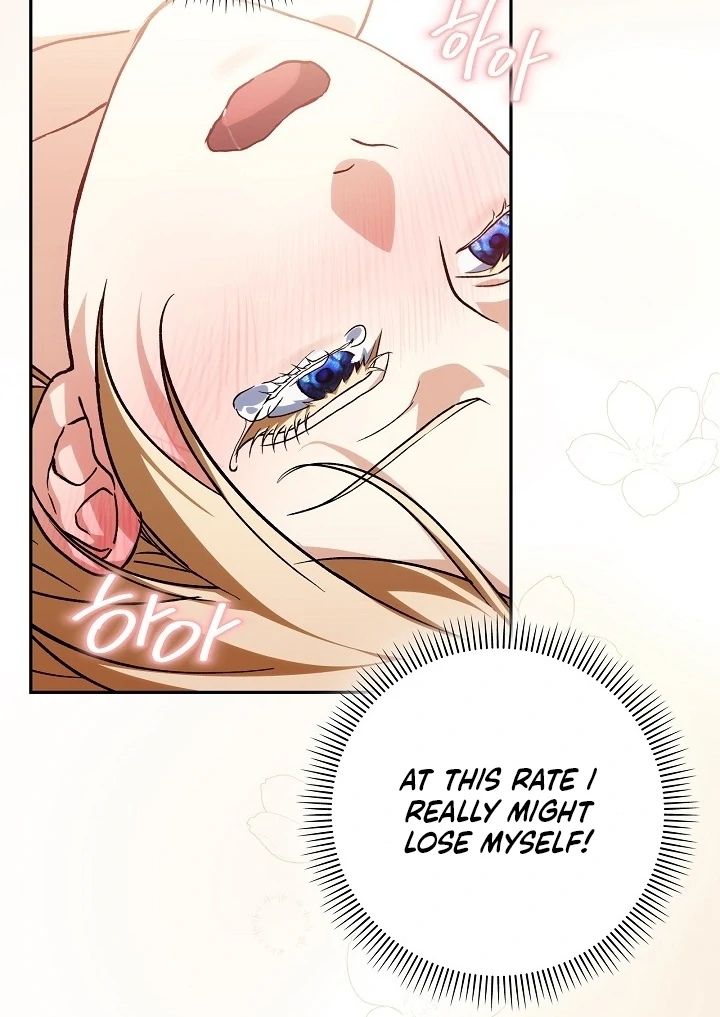 The Only Way to Achieve World Peace Chapter 10 - page 109