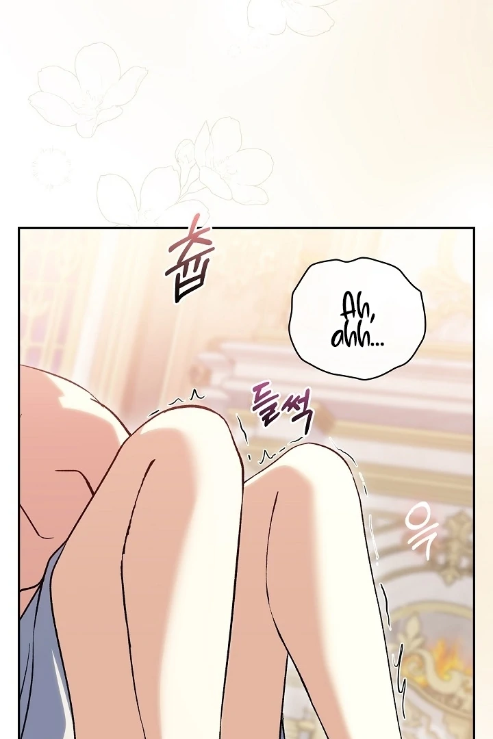 The Only Way to Achieve World Peace Chapter 10 - page 110