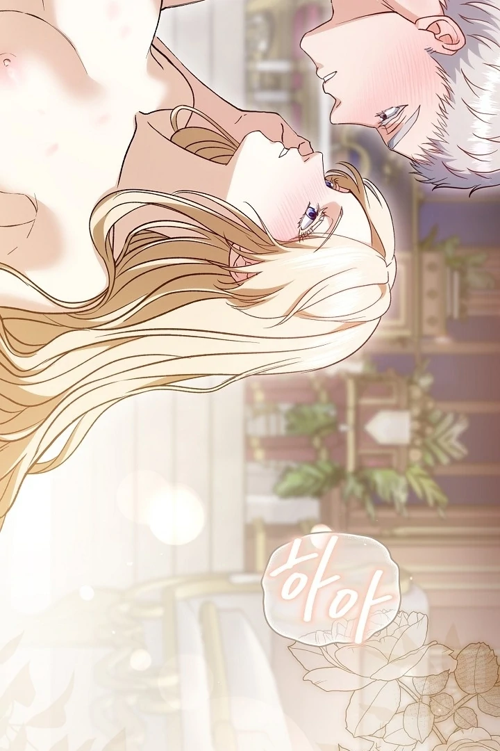 The Only Way to Achieve World Peace Chapter 10 - page 118