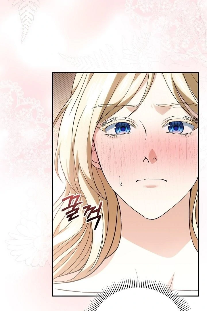 The Only Way to Achieve World Peace Chapter 10 - page 12