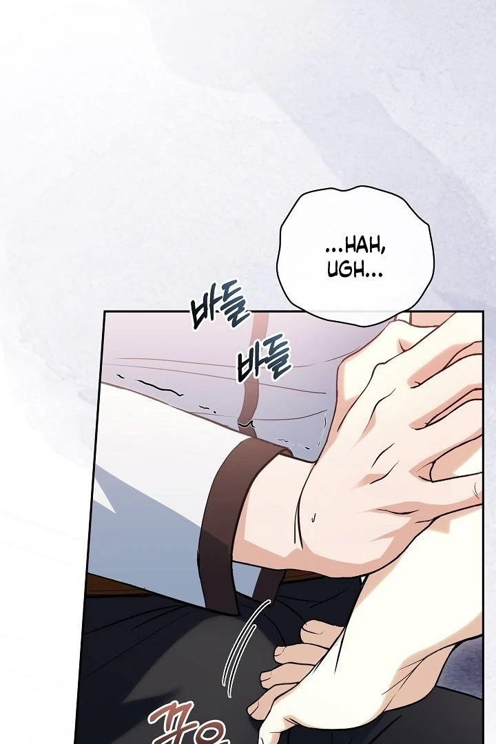 The Only Way to Achieve World Peace Chapter 10 - page 20