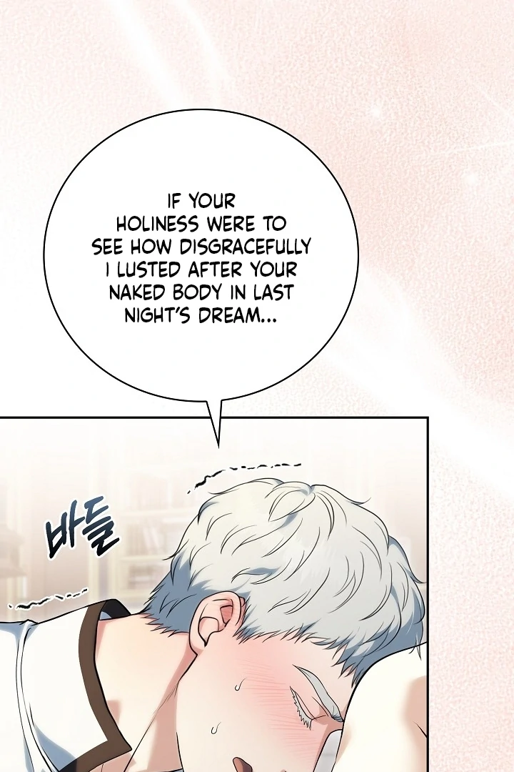 The Only Way to Achieve World Peace Chapter 10 - page 22