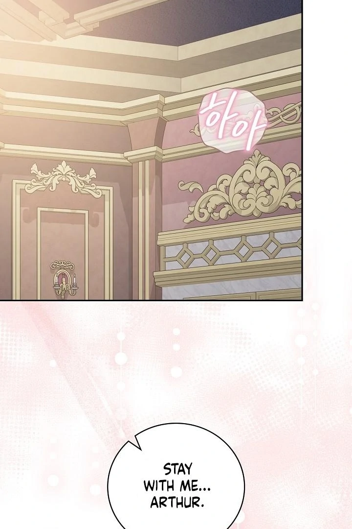 The Only Way to Achieve World Peace Chapter 10 - page 3