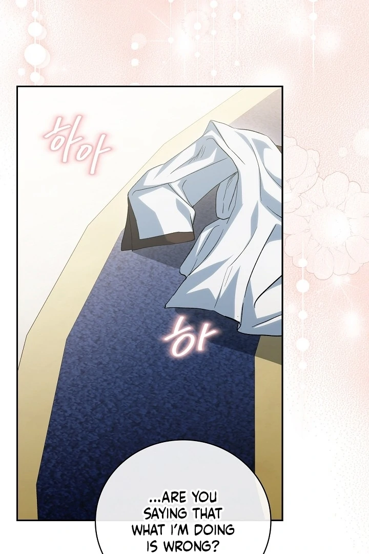 The Only Way to Achieve World Peace Chapter 10 - page 52