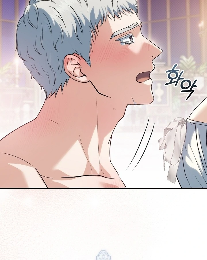 The Only Way to Achieve World Peace Chapter 10 - page 54