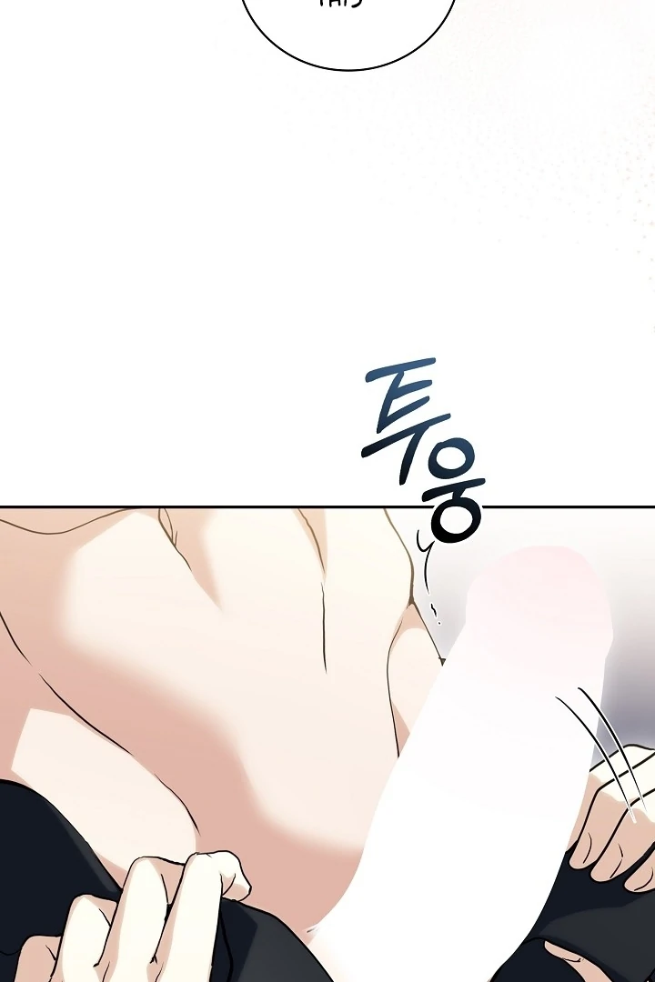 The Only Way to Achieve World Peace Chapter 10 - page 59