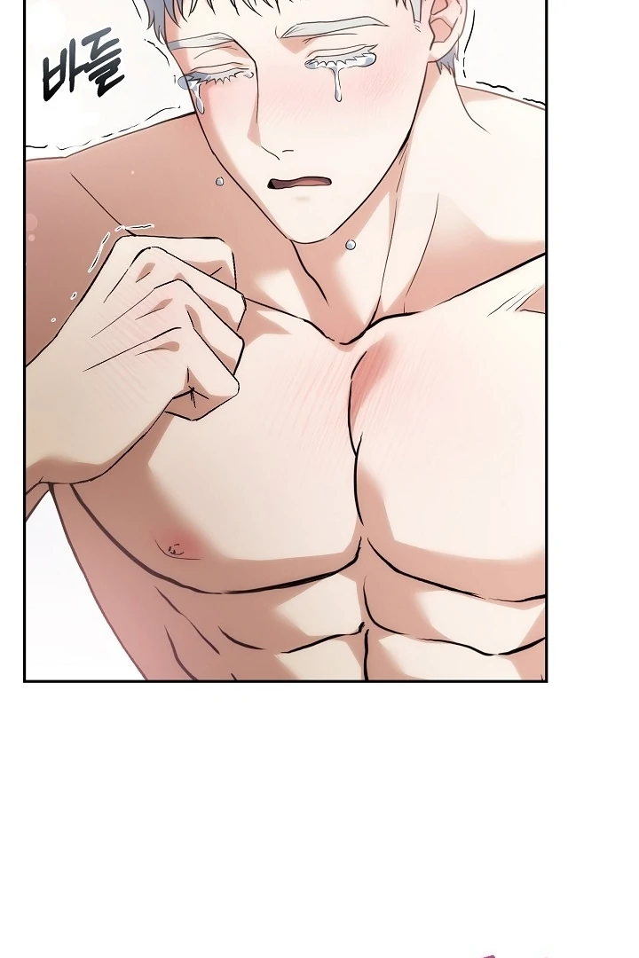 The Only Way to Achieve World Peace Chapter 10 - page 61