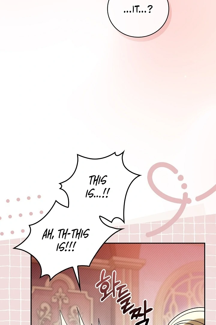 The Only Way to Achieve World Peace Chapter 10 - page 72