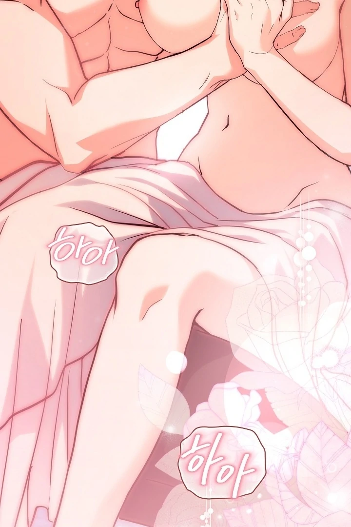 The Only Way to Achieve World Peace Chapter 10 - page 77