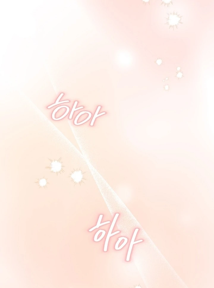 The Only Way to Achieve World Peace Chapter 10 - page 95