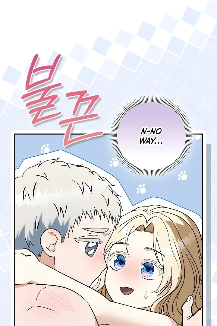 The Only Way to Achieve World Peace Chapter 11 - page 114