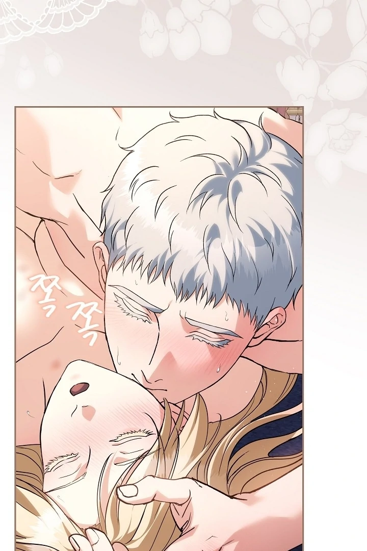 The Only Way to Achieve World Peace Chapter 11 - page 80