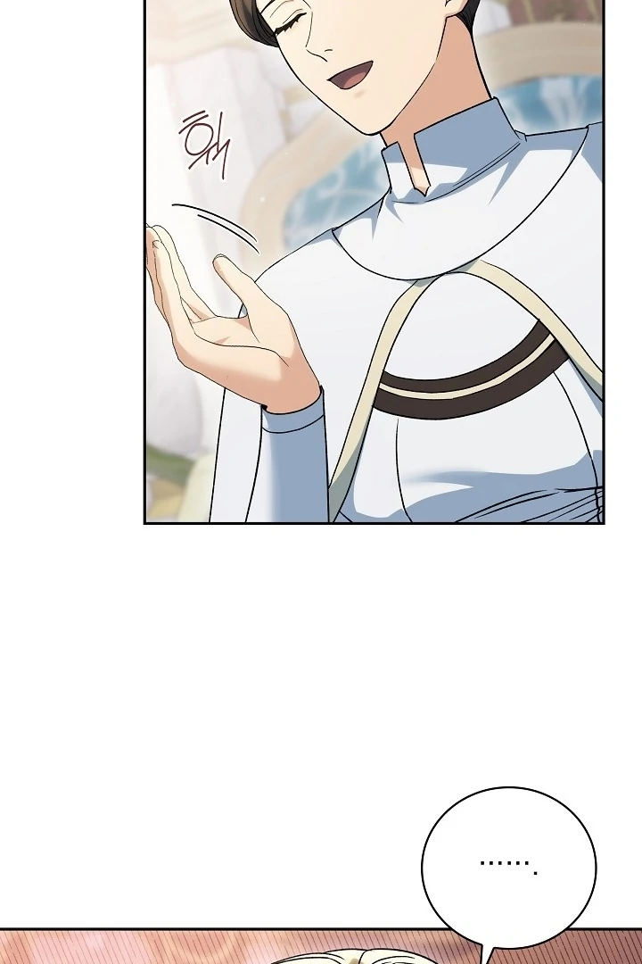 The Only Way to Achieve World Peace Chapter 12 - page 109