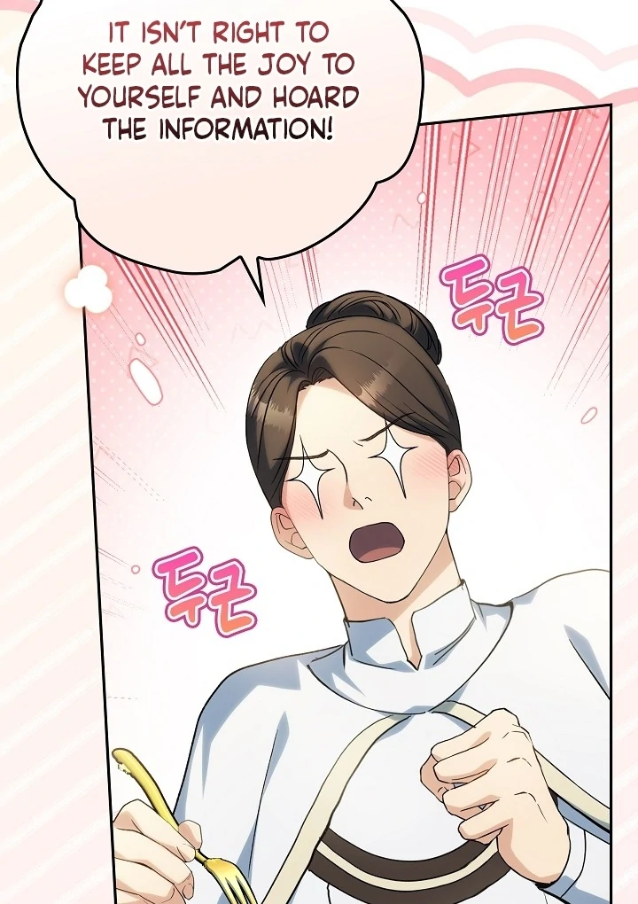 The Only Way to Achieve World Peace Chapter 12 - page 124