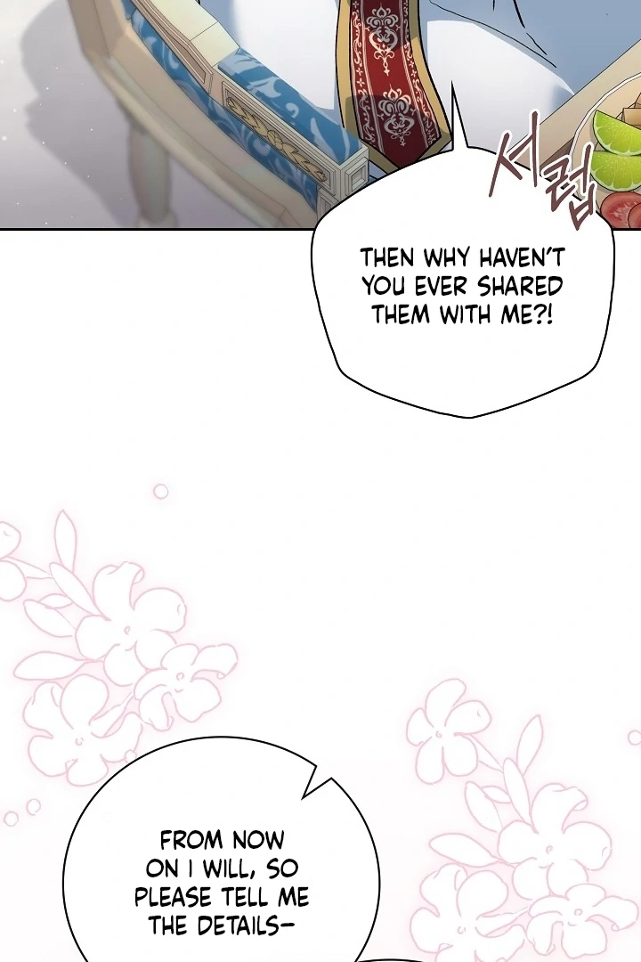 The Only Way to Achieve World Peace Chapter 12 - page 129