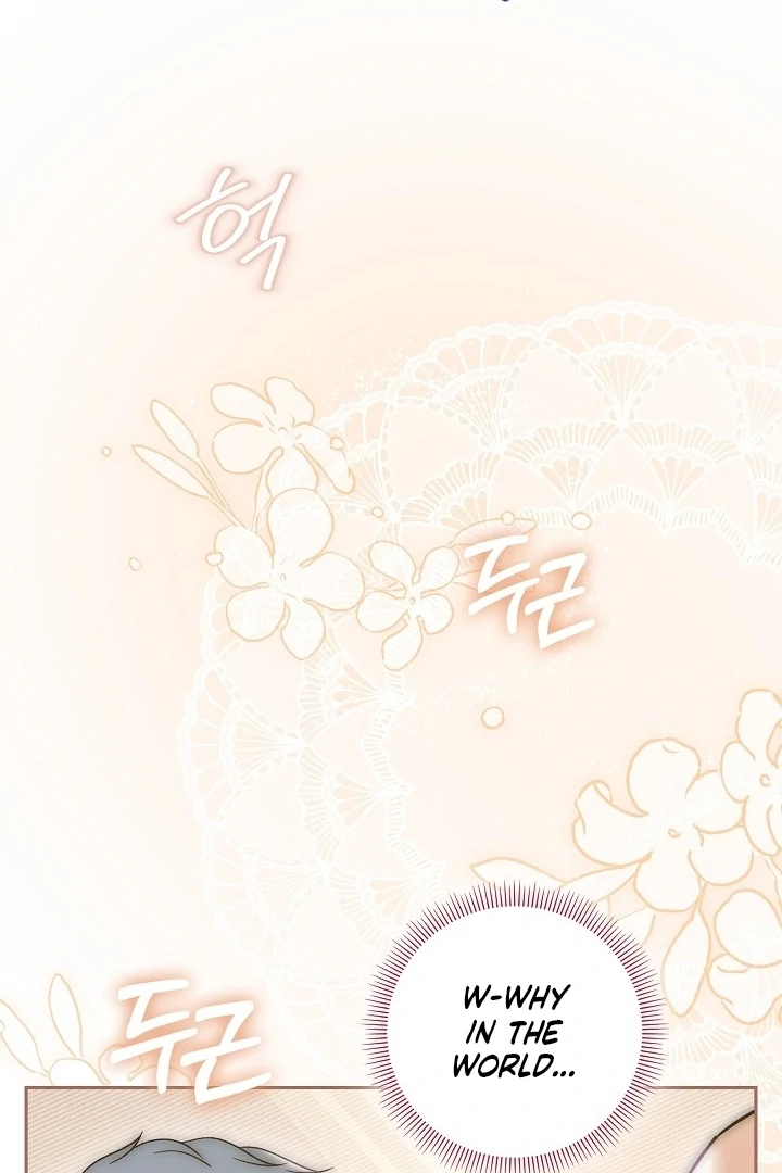 The Only Way to Achieve World Peace Chapter 12 - page 20